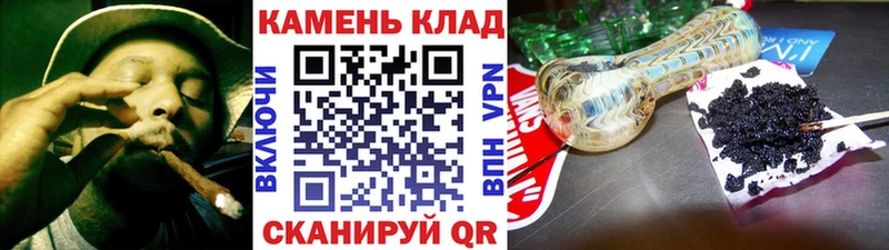 Гашиш убойный  купить  цена  Бирюч 