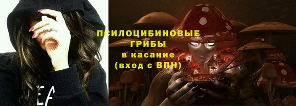 кокаин VHQ Баксан