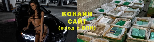 ешки Балабаново