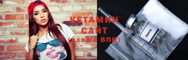 винт Бутурлиновка