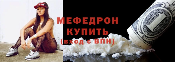 ешки Балабаново