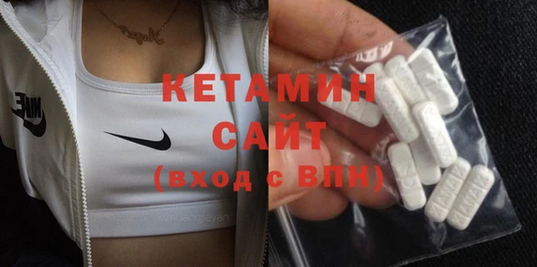 кокаин VHQ Баксан