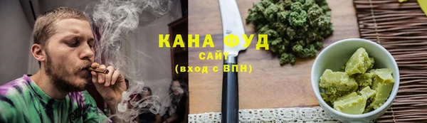 кокаин VHQ Баксан