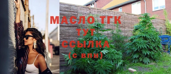 прущий лед Балахна