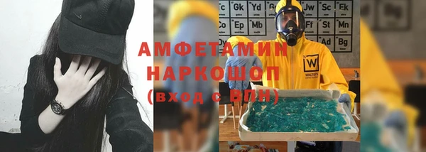 ешки Балабаново