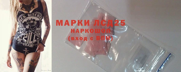 ешки Балабаново