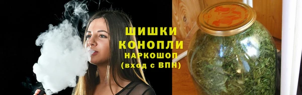 стафф Валуйки
