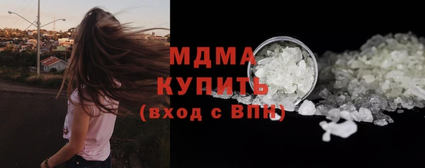 ешки Балабаново