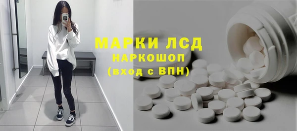 ешки Балабаново