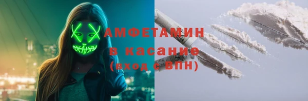ешки Балабаново