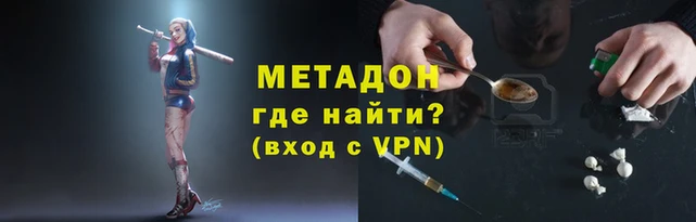 ешки Балабаново