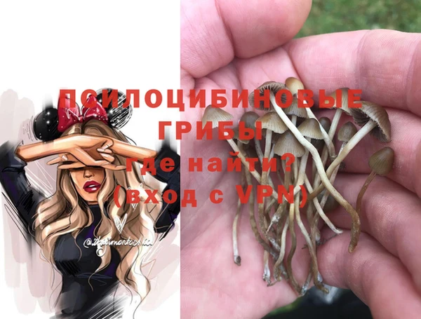 кокаин VHQ Баксан