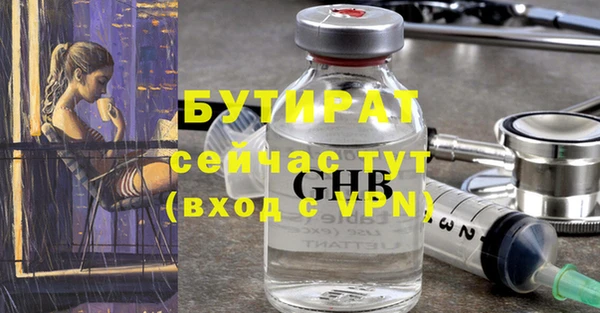 ешки Балабаново