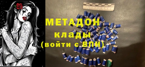 ешки Балабаново