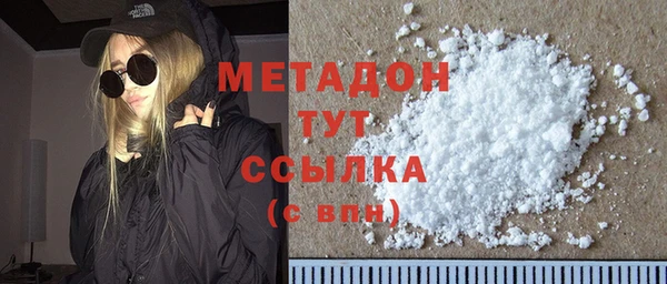 кокаин VHQ Баксан
