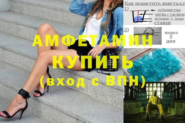 кокаин VHQ Баксан