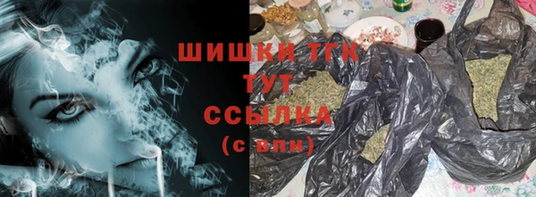 прущий лед Балахна
