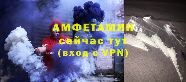 ешки Балабаново