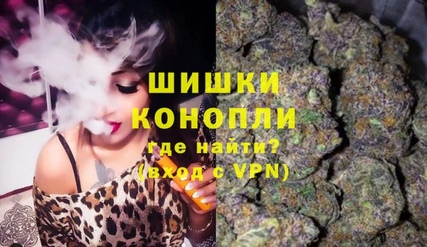 кокаин VHQ Баксан