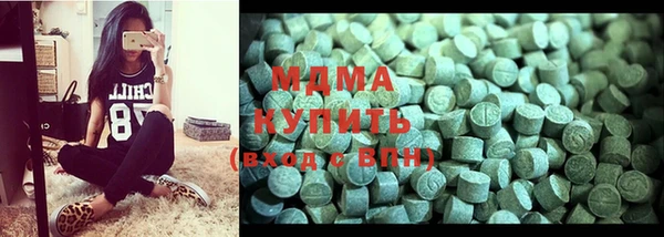 прущий лед Балахна