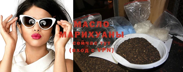кокаин VHQ Баксан