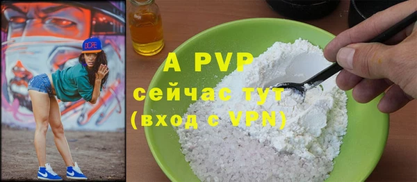 ешки Балабаново
