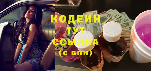 ешки Балабаново