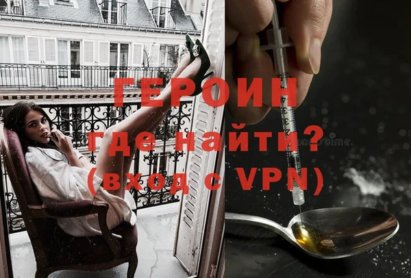 ешки Балабаново