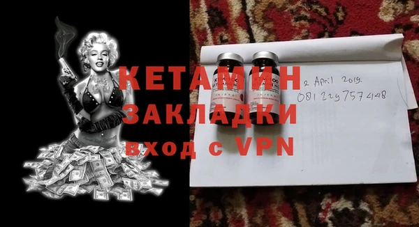 кокаин VHQ Баксан