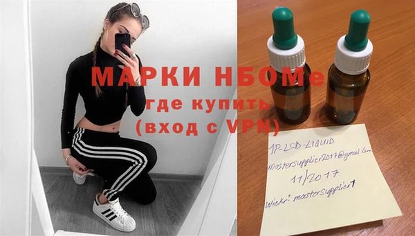 кокаин VHQ Баксан