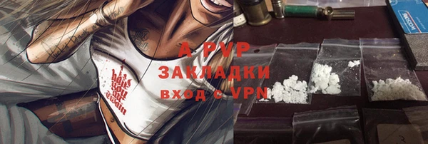ешки Балабаново