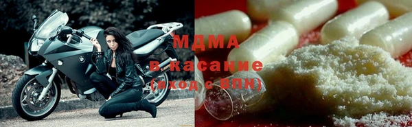 ешки Балабаново