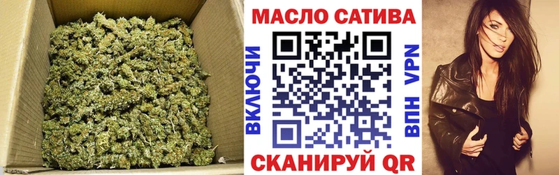 Дистиллят ТГК Wax  Бирюч 