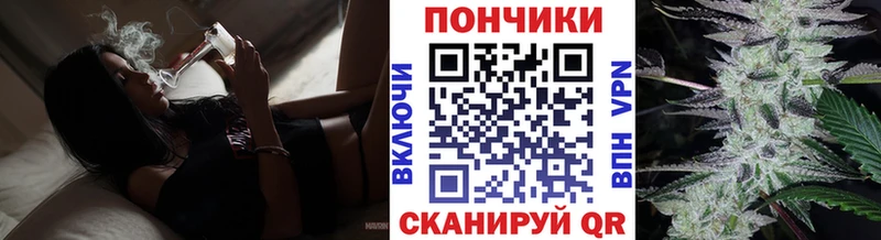мориарти клад  Бирюч  МАРИХУАНА гибрид 